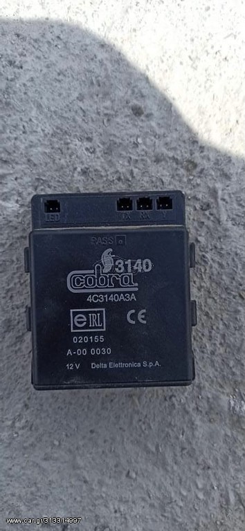 4c3140a3a electronic module cobra