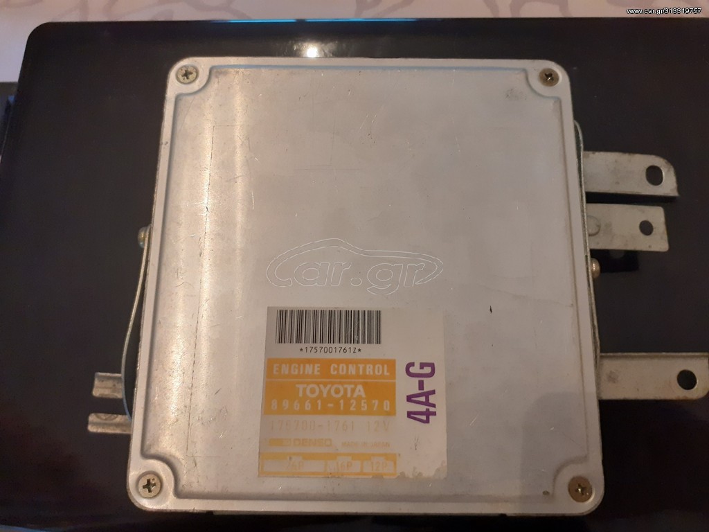 ΕΓΚΕΦΑΛΟΣ TOYOTA 4A-G 