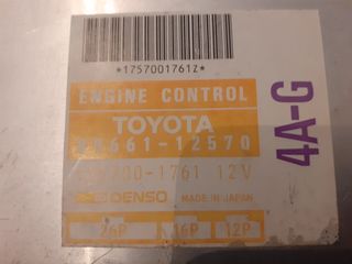 ΕΓΚΕΦΑΛΟΣ TOYOTA 4A-G -thumb-1