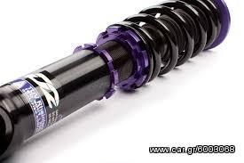 ΑΝΑΡΤΗΣΗ COILOVER D2 ΓΙΑ PEUGEOT RCZ 2010-2015!!