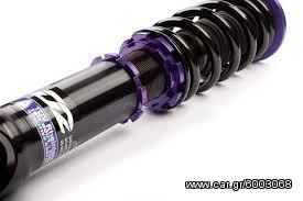 ΑΝΑΡΤΗΣΗ COILOVER D2 ΓΙΑ PEUGEOT 3008 2008-2016!!