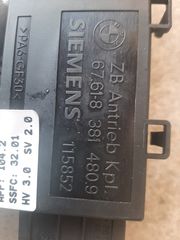 ΗΛ.ΜΟΤΕΡ ΗΛΙΟΡΟΦΗΣ BMW X5 E53-thumb-2
