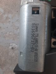 ΗΛ.ΜΟΤΕΡ ΗΛΙΟΡΟΦΗΣ BMW X5 E53-thumb-3