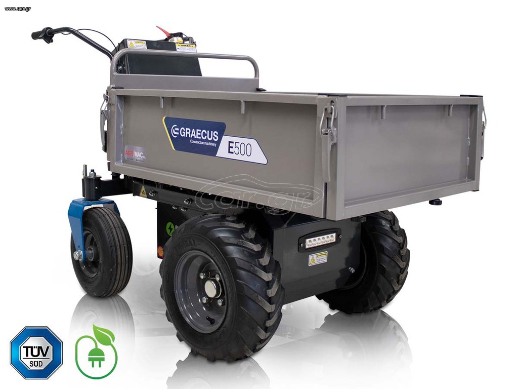 Ντάμπερ - Dumper Graecus 2026 E500 Ντάμπερ ηλεκ με μηχ ανατροπή