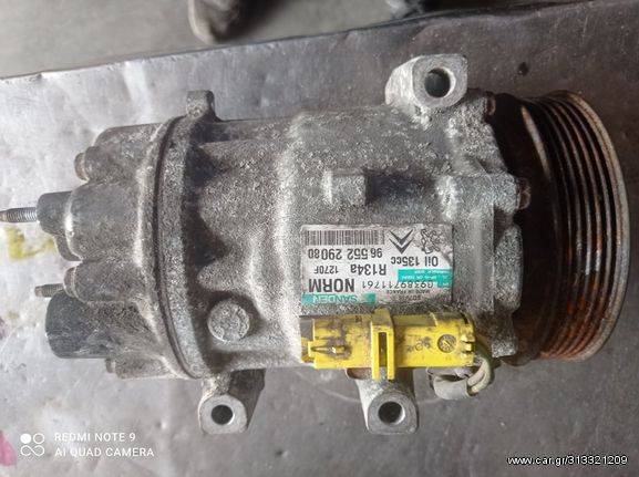 Συμπιεστής A/C (Κομπρέσορας) PEUGEOT  2002 - 2014 ( E ) SANDEN 9655229080