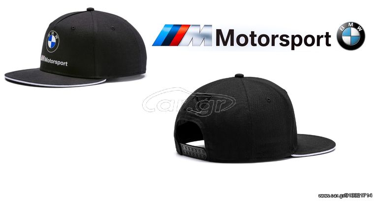 BMW M Motorsport cap