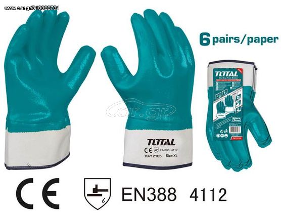 Γάντια νιτριλίου TOTAL ( TSP12105 )