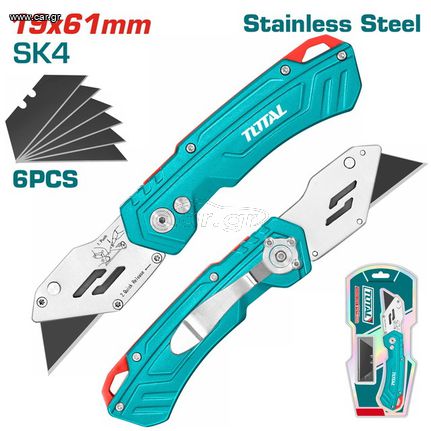 Μαχαίρι πτυσσόμενο TOTAL 180mm ( THT5136288 )