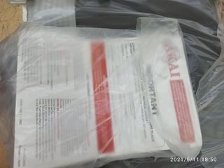 CD PLAYER AKAI CDA-510-thumb-5