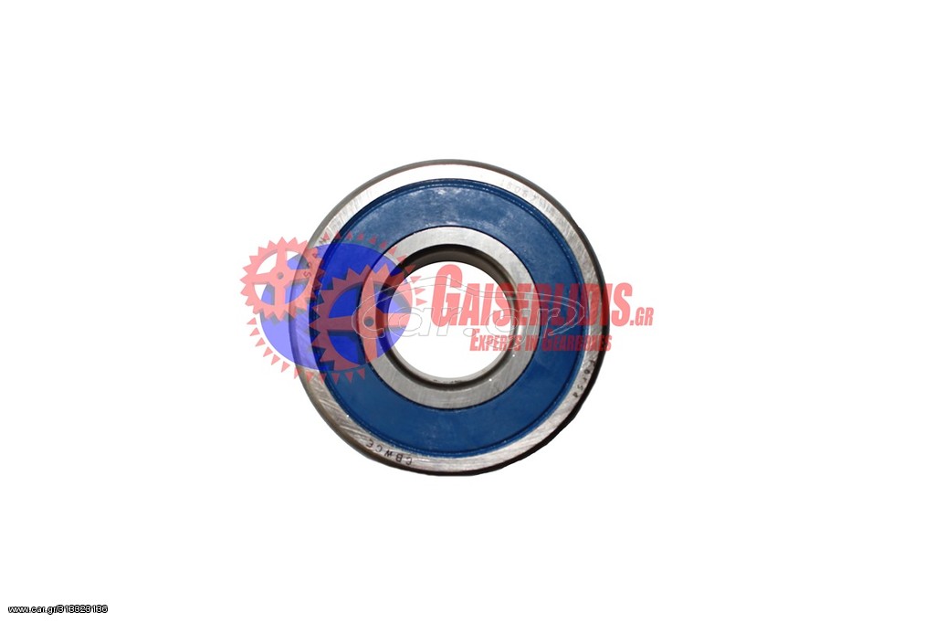 Ρουλεμάν Βολάν DAF 0661319