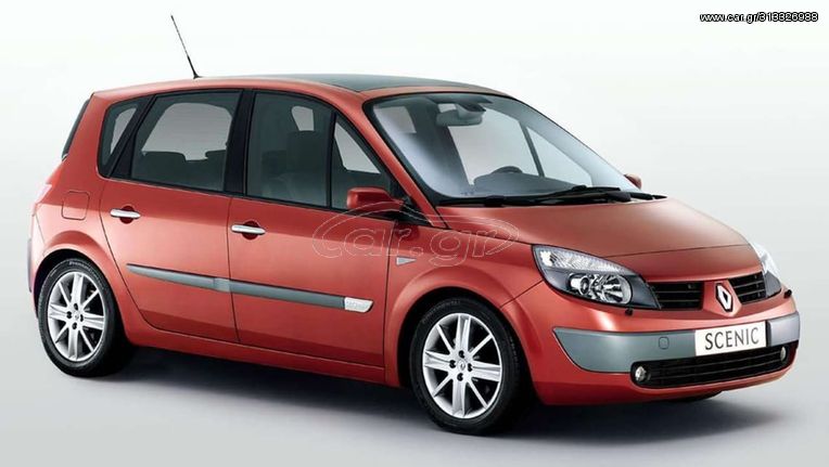 RENAULT SCENIC 2004   ΜΕΤΏΠΗ  ΜΆΣΚΑ  ΓΡΊΛΙΕΣ 