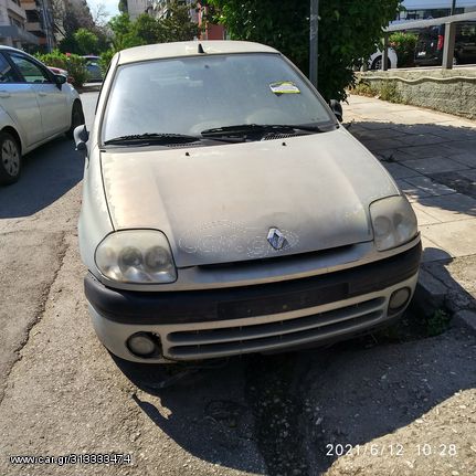 RENAULT CLIO 1400 ΚΟΜΜΆΤΙ-ΚΟΜΜΑΤΙ