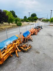 Εκχιονιστικά Schmidt 2005 Παρελκόμενα για μαχαιρια !!-thumb-14