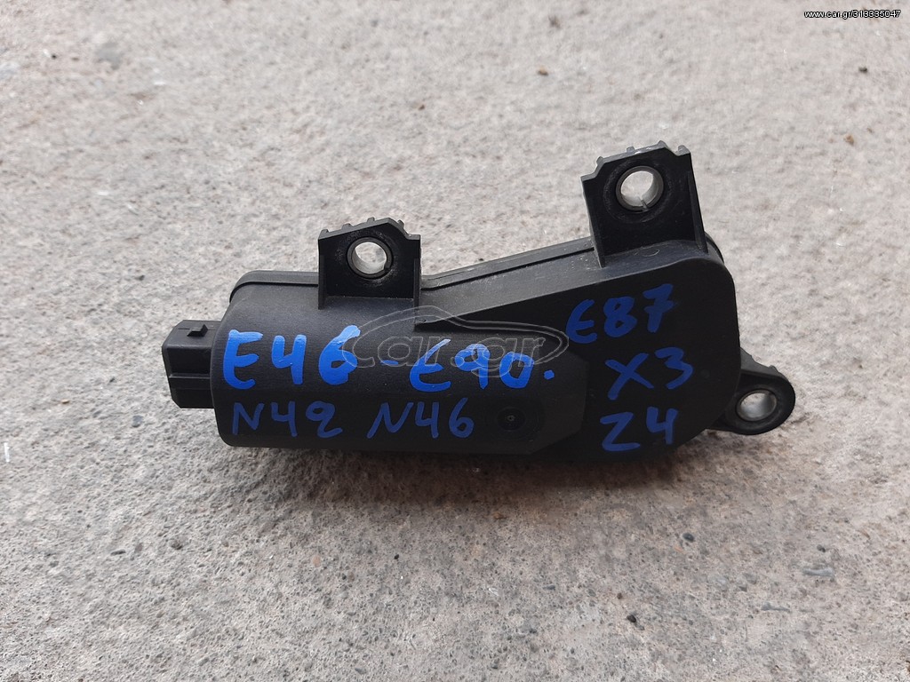 BMW E46 E87 E81 E90 E60 E83 E84 E85 E91 E92 ΜΟΤΕΡ ΡΥΘΜΙΣΗΣ ΕΙΣΑΓΩΓΗΣ ΑΕΡΑ