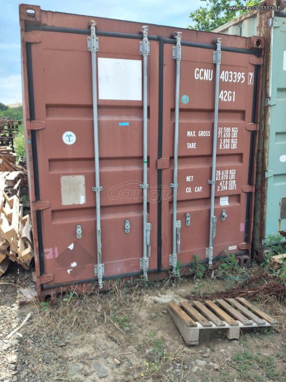 containers