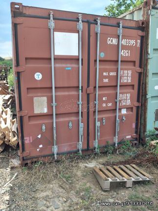 containers