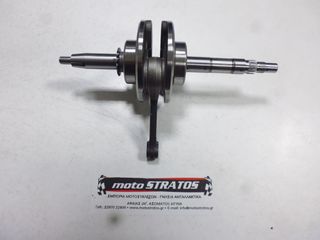 Στρόφαλος Daytona Velos.125R E4 EI109-52100A-0050-thumb-3