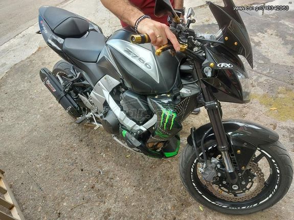 ΜΕΓΑΛΕΣ ΤΕΛΙΚΕΣ ΕΞΑΤΜΙΣΕΙΣ ΣΤΑ 50 CM  ΓΙΑ KAWASAKI Z750