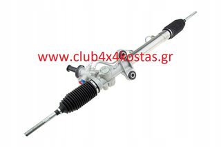 TOYOTA AVENSIS 44200-05060 ΚΡΕΜΑΡΓΙΕΡΑ TOYOTA AVENSIS -03 1 ΧΡΟΝΟ ΕΓΓΥΗΣΗ (ΜΕ ΦΠΑ)