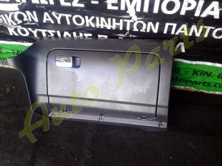 ΝΤΟΥΛΑΠΙ VW GOLF ΙV  , ΜΟΝΤΕΛΟ 2003-2008-thumb-2