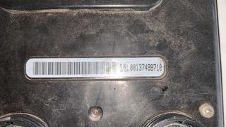 THERMO KING ΕΓΚΕΦΑΛΟΣ-thumb-1