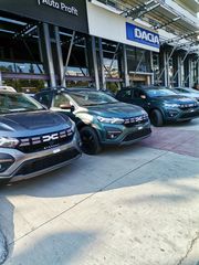 Dacia Sandero 2025 EXPRESSION LPG ΝΕΑ ΜΕΙΩΜΕΝΗ ΤΙΜΗ &ΔΩΡΑ 400€