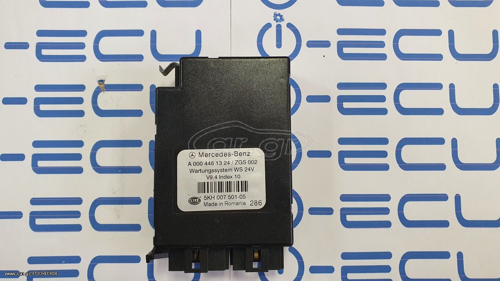 ELECTRONIC MODULE MBB A0004461324 EURO 6
