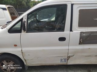 HYUNDAI H1 ΒΕΝΖΙΝΗ - 2000 - IKAS CARS - ΜΑΚΕΔΟΝΙΑ