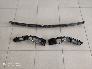 βάσεις προφυλακτήρα πισω VW POLO 09-14