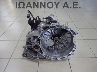 ΣΑΣΜΑΝ 5ΑΡΙ SYDA 2.0cc 1S7R-7F096 92.110ΧΛΜ FORD FOCUS 2008 - 2011