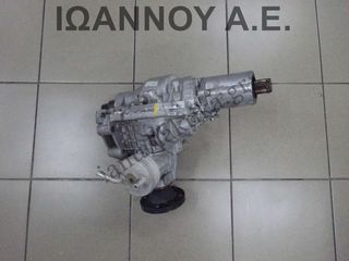 ΒΟΗΘΗΤΙΚΟ ΣΑΣΜΑΝ 6ΑΡΙ L3 2.3cc R2 2.2cc TDI 4X4 MAZDA CX7 2011 - 2014