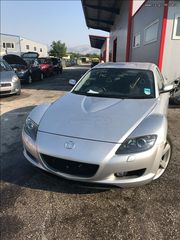 Φαναρι μπροστα αριστερο Mazda RX-8 COSMO 231HP FULL EXTRA Κωδικος κινητηρα 13b 2003-2012 SUPER PARTS