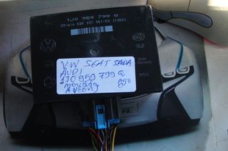 VW /SEAT AUDI Ανταλλακτικα & Αξεσουάρ  Αυτοκινήτων  Ηλεκτρικά - Ηλεκρονικά  Πλακέτες