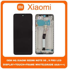OEM Xiaomi Redmi Note 9S M2003J6A1G Redmi Note 9 Pro M2003J6B2G LCD Display Screen Οθόνη + Touch Screen Digitizer Μηχανισμός Αφής + Frame Πλαίσιο White Άσπρο