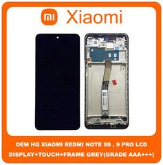 OEM Xiaomi Redmi Note 9S M2003J6A1G Redmi Note 9 Pro M2003J6B2G LCD Display Screen Οθόνη + Touch Screen Digitizer Μηχανισμός Αφής + Frame Πλαίσιο Grey Γκρι