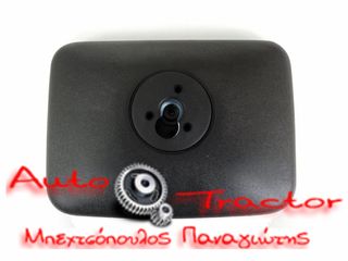  ΚΕΦΑΛΗ ΚΑΘΡΕΠΤΗ ΔΙΕΘΝΗΣ 150x210mm Κωδικός: 150210