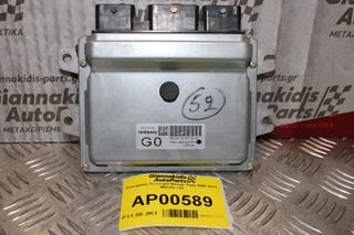 Εγκέφαλος Κινητήρα Nissan Tiida 2006-2012 MEC93-130 G0