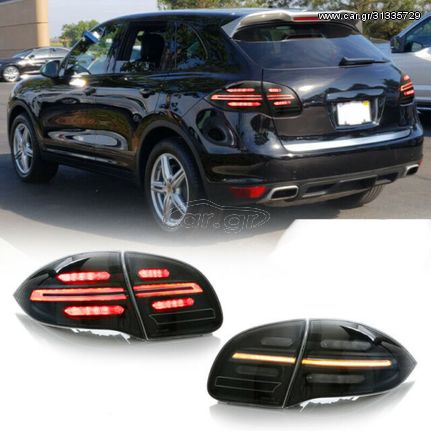 ΦΑΝΑΡΙΑ ΠΙΣΩ FULL LED taillights Porsche Cayenne 958 E2 92A Prefacelift (2010-2014) Black Smoke with Dynamic Indicators