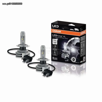 OSRAM Η4 Ledriving HL Gen2 Cool White 12V/24V 14W 6000K (9726CW) 2τμχ