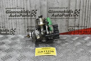 Διανομέας/Τρισυμπιτέρ Daihatsu Charade HC 1997-2005 (Λίγο Σπάσιμο Στο Πλαστικό Πίσω)