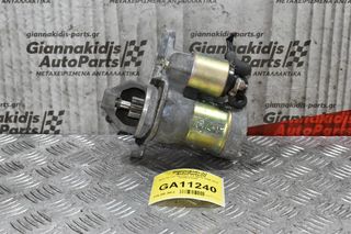 Μίζα Nissan Qashqai 2.0 MR20 2006-2015 23300-EN200 HITACHI 12V