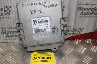 Εγκέφαλος Peugeot 306-Xsara KFX 1998-2008 MAGNETI M. 9629244680 IAW1AP40