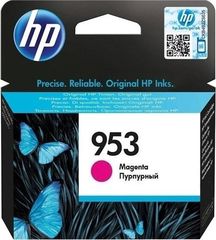 HP 953 Ink Ctg Magenta Office Jet Pro 7720 Wide Format All in One , F6U13AE : Original