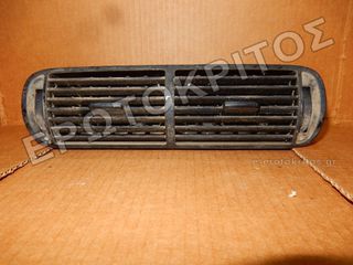 ΑΕΡΑΓΩΓΟΣ ΤΑΜΠΛΟ ΜΕΣΑΙΟΣ 8L0820951 AUDI VOLKSWAGEN SKODA SEAT ΜΕΤΑΧΕΙΡΙΣΜΕΝΟ ΓΝΗΣΙΟ