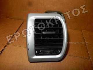 ΑΕΡΑΓΩΓΟΣ ΤΑΜΠΛΟ ΑΡΙΣΤΕΡΟΣ 5J0819701 AUDI VOLKSWAGEN SKODA SEAT ΜΕΤΑΧΕΙΡΙΣΜΕΝΟ ΓΝΗΣΙΟ