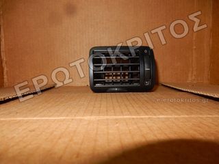 ΑΕΡΑΓΩΓΟΣ ΤΑΜΠΛΟ ΑΡΙΣΤΕΡΟΣ 3B0819703D AUDI VOLKSWAGEN SKODA SEAT ΜΕΤΑΧΕΙΡΙΣΜΕΝΟ ΓΝΗΣΙΟ