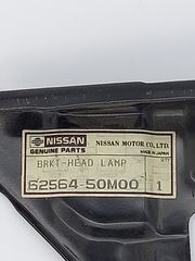 ΓΝΗΣΙΑ ΚΑΙΝΟΥΡΙΑ ΒΑΣΗ ΣΤΗΡΙΞΗΣ ΔΕΞΙΟΥ ΦΤΕΡΟΥ ΓΙΑ NISSAN SUNNY N13-thumb-2
