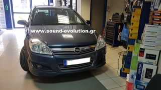 OPEL ASTRA H Bizzar Android 9.0 Pie 4core Navigation Multimedia www.sound-evolution gr