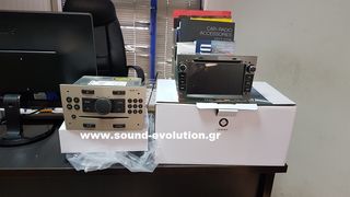 OPEL ASTRA H Bizzar Android 9.0 Pie 4core Navigation Multimedia www.sound-evolution gr-thumb-2