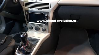 OPEL ASTRA H Bizzar Android 9.0 Pie 4core Navigation Multimedia www.sound-evolution gr-thumb-3